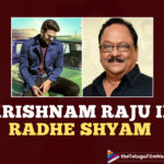 Radhe Shyam: Prabhas’ Uncle Krishnam Raju To Play Crucial Role,Telugu Filmnagar,Latest Telugu Movies News,Telugu Film News 2021,Tollywood Movie Updates,Latest Tollywood News,Radhe Shyam,Radhe Shyam Movie,Radhe Shyam Film,Radhe Shyam Movie Telugu,Radhe Shyam Update,Radhe Shyam Movie Latest News,Prabhas Radhe Shyam,Radhe Shyam Prabhas,Krishnam Raju,Actor Krishnam Raju,Krishnam Raju To Play Crucial Role In Radhe Shyam,Krishnam Raju In Radhe Shyam,Krishnam Raju In Prabhas Radhe Shyam,Krishnam Raju Crucial Role In Radhe Shyam,Prabhas,Rebel Star Prabhas,Actor Prabhas