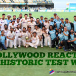 Tollywood Celebrities Rave About India’s Unbelievable Triumph Over Australia,Telugu Filmnagar,Latest Telugu Movies News,Telugu Film News 2021,Tollywood Movie Updates,Tollywood Celebrities,Tollywood Celebrities Congratulate Indian Cricket Team,Tollywood Reacts To Historic Test Win,Tollywood Celebs On Test Win,India vs Australia 4th Gabba Test Victory,Tollywood Reaction On Gabba Test,Tollywood Reaction On India Vs Australia,Tollywood Celebrities On India Win Over Australia,Tollywood Reaction On India Win Gabba Test,India Vs Australia 4th Gabba Test Victory,India Vs Australia 4Th Test