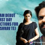 Uppena: Vaisshnav Tej Breaks The Record For Highest Debut First Day Collections In Tollywood,Latest Telugu Movie Reviews,Telugu Film News 2021,Telugu Filmnagar,Uppena,Uppena Movie,Uppena Movie Public Response,Uppena Movie Public Talk,Uppena Movie Review,Uppena Movie Review And Rating,Uppena Public Review,Uppena Review,Uppena Telugu Movie,Uppena Telugu Movie Latest News,Vaishnav Tej,Vijay Sethupathi,Krithi Shetty,Uppena First Day Collections,First Day Collections For Vaisshnav Tej Uppena,Uppena Box Office Collections,Uppena First Day Collections Review,Uppena Day 1 Box Office Collection,Uppena Box Office 1st Day Collections,Uppena Collections On Day 1,Uppena First Day Collections,Uppena Collections