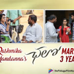Rashmika Mandanna Completes 3 Years In Tollywood With Debut Film Chalo,Telugu Filmnagar,Latest Telugu Movies News,Telugu Film News 2021,Tollywood Movie Updates,Rashmika Mandanna,Heroine Rashmika Mandanna,Actress Rashmika Mandanna,Rashmika Mandanna Chalo,Chalo,Chalo Movie,Chalo Film,Chalo Telugu Movie,Chalo Movie Telugu,Chalo Movie News,Rashmika Mandanna Chalo Marks 3 Years,3 Years Of Chalo,3 Years For Chalo,Chalo Marks 3 Years,3 Years Of Rashmika In Telugu Film Industry,Rashmika Mandanna Completes 3 Years In TFI,3 Years For Rashmika In Tollywood,Naga Shaurya,#3YearsOfChalo