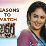 Reasons To Watch Nandita Swetha Starrer Akshara,Telugu Filmnagar,Latest Telugu Movies News,Telugu Film News 2021,Tollywood Movie Updates,Latest Tollywood News,Nandita Swetha,Nandita Swetha Akshara,Akshara Telugu Movie,Akshara Movie,Akshara,Nandita Swetha Starrer Akshara,Akshara Movie Telugu,Reasons To Watch Nandita Swetha Akshara,Reasons To Watch Akshara,Reasons To Watch Akshara Movie,Reasons To Watch Akshara Telugu Movie,Reasons To Watch Nandita Swetha Akshara Movie,Akshara From Feb 26th,Akshara Theatrical Release Tomorrow,Akshara Movie Update,Reasons To Watch Akshara Film,Nandita Swetha Akshara Movie News,B Chinni Krishna,Chinni Krishna,Akshara Plot,Akshara Telugu Movie Latest News,Akshara Telugu Movie Updates