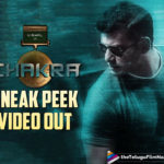 Vishal’s Chakra Sneak Peek Video Released,Telugu Filmnagar,Latest Telugu Movies News,Telugu Film News 2021,Tollywood Movie Updates,Latest Tollywood News,Vishal,Actor Vishal,Hero Vishal,Chakra,Chakra Movie,Chakra Film,Chakra Video,Chakra Movie Latest Update,Chakra Movie Latest News,Vishal Chakra Sneak Peek Video,Chakra Sneak Peek Video Out,Chakra Sneak Peek Video Released,Chakra Sneak Peek Video Unveiled,Chakra Sneak Peek Video Released,Vishal New Movie,New Vishal Movie,Vishal Chakra - Telugu Sneak Peek,Shraddha Srinath,Yuvan Shankar Raja,Vishal Chakra,Vishal Chakra Telugu Sneak Peek Video,Chakra Vishal,Chakra Telugu Sneak Peek Video,Chakra Telugu Sneak Peek Video Out,Vishal Chakra Telugu Sneak Peek