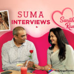 Exclusive: Ram Veerapaneni And Singer Sunitha Upadrasta Interviewed By Anchor Suma On Valentine’s Day,Sunitha Ram With Suma,Singer Sunitha Ram Veerapaneni Exclusive Interview,Telugu FilmNagar,Singer Sunitha,Ram Veerapaneni,Anchor Suma,Singer Sunitha Ram Veerapaneni Interview,Singer Sunitha Marriage,Singer Sunitha Wedding,Singer Sunitha Husband,Ram Veerapaneni Interview,Singer Sunitha Songs,Singer Sunitha Hits,Singer Sunitha Latest Interview,Celebrity Interviews,Anchor Suma Shows,Anchor Suma Interview,Singer Sunitha New Songs,Valentine's Day Special,Sunitha And Ram With Suma,Singer Sunitha And Ram Veerapaneni Exclusive Interview,Ram Veerapaneni And Singer Sunitha Upadrasta Interviewed By Anchor Suma,Ram Veerapaneni And Singer Sunitha Exclusive Interview,Singer Sunitha And Ram Veerapaneni Interview,Suma Interviews Ram And Singer Sunitha