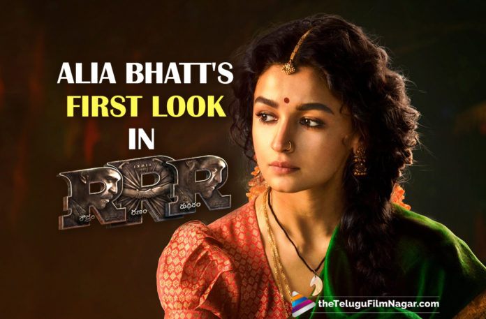 RRR: Alia Bhatt’s First Look As Sita Unveiled,Telugu Filmnagar,Latest Telugu Movies News,Telugu Film News 2021,Tollywood Movie Updates,Latest Tollywood News,RRR,RRR Movie,RRR Telugu Movie,RRRUpdate,RRR Movie Latest News,RRR Movie Latest Updates,RRR Movie News,RRR Latest Poster,RRR Poster,RRR Movie Alia Bhatt First Look As Sita Unveiled,Alia Bhatt,Actress Alia Bhatt,Alia Bhatt RRR,RRR Alia Bhatt Update,RRR Alia Bhatt First Look,RRR Alia Bhatt First Look As Sita Released,RRR Alia Bhatt First Look As Sita Out,RRR Alia Bhatt First Look Out Now,RRR Movie Alia Bhatt First Look,Alia Bhatt First Look As Sita,Alia Bhatt As Sita In RRR,Alia Bhatt First Look In RRR,Alia Bhatt First Look,Ram Charan,Jr NTR,SS Rajamouli,Alia Bhatt As Sita In RRR,RRR Movie Alia Bhatt First Look Sita Unveiled,Alia Bhatt First Look Poster In RRR,First Look Of Alia Bhatt Sita,#RRR,#RRRMovie