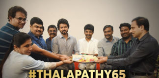 Vijay’s Thalapathy 65 Movie Officially Launched With Pooja Ceremony,Telugu Filmnagar,Latest Telugu Movies News,Telugu Film News 2021,Tollywood Movie Updates,Latest Tollywood News,Vijay’s Thalapathy 65,Thalapathy 65 Movie Officially Launched,Thalapathy 65,Thalapathy 65 Movie,Thalapathy 65 Film,Thalapathy 65 Update,Thalapathy 65 Movie Update,Thalapathy 65 Movie Latest Update,Thalapathy 65 Movie News,Thalapathy 65 Movie Latest News,Thalapathy 65 Launched,Thalapathy 65 Movie Launch,Thalapathy 65 Movie Launch Ceremony,Thalapathy 65 Movie Officially Launched With Pooja Ceremony,Vijay,Actor Vijay,Hero Vijay,Thalapathy Vijay,Thalapathy Vijay Movie Launch,Thalapathy 65 Movie Pooja Ceremony,Thalapathy 65 Goes On Floors,#Thalapathy65,Thalapathy 65 Pooja,Thalapathy 65 Movie Official Launch,Thalapathy 65 Movie Launch Photos