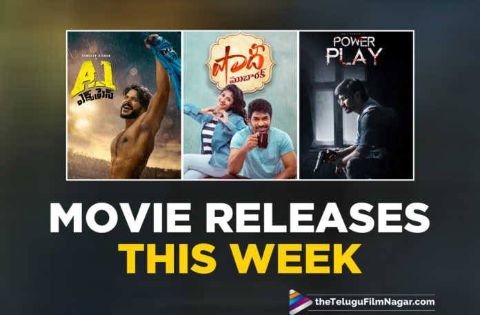 List Of Movies Releasing This Week: 5th March 2021,A1 Express,Power Play,Ardhashathabdam,Shaadi Mubarak,List Of Movies Releasing This Week,Movie Releases On 5th March,Movie Releases This Week,Movies List,A1 Express Movie,A1 Express Movie Release,A1 Express Telugu Movie,A1 Express Movie Release,Power Play,Power Play Movie,Power Play Telugu Movie,Ardhashathabdam,Ardhashathabdam Movie,Shaadi Mubarak,Shaadi Mubarak Movie,Shaadi Mubarak Telugu Movie,Shaadi Mubarak Movie Release,Telugu Movie Releases In This Week,Tollywood Movie Releases In This Week,List Of Tollywood Movies Releasing This Week,Telugu Filmnagar,Telugu Film News 2021,Tollywood Movie Updates,2021 Latest Telugu Movies,Latest Tollywood Movies 2021,List Of Movies This Week,Movie Releases List,Upcoming Movies 2021,List of Movies Releasing This Friday