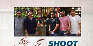 Gopichand’s Pakka Commercial Regular Shoot Commences,Telugu Filmnagar,Latest Telugu Movies News,Telugu Film News 2021,Tollywood Movie Updates,Latest Tollywood News,Gopichand,Actor Gopichand,Hero Gopichand,Pakka Commercial,Pakka Commercial Movie,Pakka Commercial Film,Pakka Commercial Telugu Movie,Pakka Commercial Update,Pakka Commercial Movie Latest News,Pakka Commercial Movie Latest Update,Gopichand Pakka Commercial,Gopichand Pakka Commercial Shoot,Pakka Commercial Regular Shoot,Pakka Commercial Shooting Update,Pakka Commercial Regular Shoot Commences,Pakka Commercial Shoot Begins,Gopichand Pakka Commercial Shoot Begins,Director Maruthi,Macho Star Gopichand And Director Maruthi Pakka Commercial Shoot Kick Started,Pakka Commercial Shoot Kick Started,Pakka Commercial Shoot