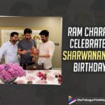 Ram Charan Hosts A Surprise Birthday Party For Sharwanand,Telugu Filmnagar,Telugu Film News 2021,Tollywood Movie Updates,Latest Tollywood News,Ram Charan,Hero Ram Charan,Actor Ram Charan,Mega Power Star Ram Charan,Sharwanand,Hero Sharwanand,Actor Sharwanand,Sharwanand Latest News,Sharwanand Birthday,Happy Birthday Sharwanand,Ram Charan Celebrates Sharwanand Birthday,Mega Power Star Ram Charan Ram Charan Hosts Birthday Party For Sharwanand,Ram Charan Surprise Birthday Party For Sharwanand,Ram Charan Celebrates Sharwanand Birthday Party,Hero Sharwanand Celebrated His Birthday With Mega Power Star Ram Charan,Sharwanand Birthday Celebrations,#HBDSharwanand,#HappyBirthdaySharwanand,Sharwanand Birthday Party,Ram Charan Sharwanand Party,Ram Charan Hosts Birthday Party For Sharwanand