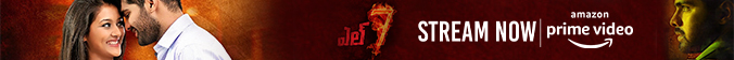 L7 Telugu Movie Now Available On Amazon Prime Video