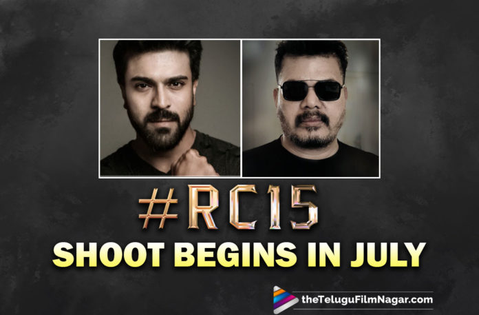 Ram Charan And Director Shankar’s RC15 Movie To Start Shoot In July,Telugu Filmnagar,Latest Telugu Movies News,Telugu Film News 2021,Tollywood Movie Updates,Latest Tollywood News,Mega Power Star Ram Charan,Ram Charan,Actor Ram Charan,Hero Ram Charan,Ram Charan Latest News,Director Shankar,Shankar,Ram Charan And Director Shankar’s RC15 Movie,RC15,RC15 Movie,RC15 Film,RC15 Telugu Movie,RC15 Update,RC15 Movie Update,RC15 Film Update,RC15 Movie Latest Updates,RC15 Movie Latest News,Ram Charan RC15 Movie To Start Shoot In July,Director Shankar’s RC15 Movie To Start Shoot In July,RC15 Movie To Start Shoot In July,Dil Raju Announced That RC15 Will Commence Filming In July,Dil Raju,RC15 Shoot Begins In July,RC15 Movie Shoot Begins In July,RC15 Movie Shooting Update,Ram Charan And Director Shankar Film,Ram Charan And Director Shankar Movie Update,RC15 Shoot,#RC15