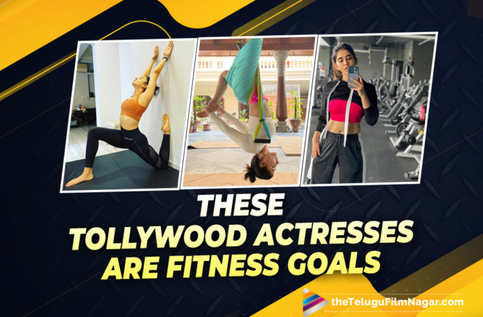 These Tollywood Actresses Are Fitness Goals,Tollywood,Actresses,Tollywood Actresses,Fitness,Fitness Goals,Tollywood Actresses Fitness Goals,Telugu Filmnagar,Telugu Film News 2021,Tollywood Movie Updates,Samantha Akkineni,Actress Samantha Akkineni,Pragya Jaiswal,Actress Pragya Jaiswal,Pooja Hegde,Actress Pooja Hegde,Nabha Natesh,Actress Nabha Natesh,Raashi Khanna,Actress Raashi Khanna,Rakul Preet,Actress Rakul Preet Singh,Nidhhi Agerwal,Actress Nidhhi Agerwal,Fitness Goals By Tollywood Actresses,Fitness Goals Set By Telugu Actresses,Tollywood Heroines Fitness Goals,Tollywood Heroines Gym Workouts Videos,Tollywood Actresses Gym Workout,Tollywood Actresses Workout Pictures,Tollywood Actresses Workout Videos,Fittest Tollywood Actresses