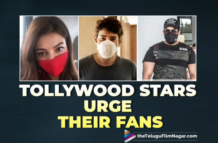 Tollywood Stars Make A Sincere Request To Their Fans,Telugu Filmnagar,Latest Telugu Movies News,Telugu Film News 2021,Tollywood Movie Updates,Latest Tollywood News,Tollywood Stars,Tollywood Stars Request To Their Fans,Tollywood Stars Urge Their Fans,Samantha Akkineni,Kajal Aggarwal,Varun Tej,Chiranjeevi,Naga Babu,Mahesh Babu,Coronavirus,COVID-19,COVID Precautions,Tollywood Celebs Urge Fans To Stay Home Stay Safe As Covid-19 Cases Spike,Tollywood Celebs Urge Fans,Tollywood Celebs,Tollywood Celebs About COVID-19,Tollywood Celebs On Coronavirus,Stay Home Stay Safe,Covid-19 Spike,Tollywood Celebs Urge Fans To Stay Home Stay Safe,Stay Home,Stay Safe,Mahesh Babu Urges Fans To Stay Home Stay Safe,Tollywood Celebs On Twitter,Tollywood,Movies