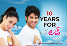 Naga Chaitanya: 10 Years For 100% Love Movie,Telugu Filmnagar,Latest Telugu Movies News,Telugu Film News 2021,Tollywood Movie Updates,Latest Tollywood News,Naga Chaitanya,Actor Naga Chaitanya,Hero Naga Chaitanya,100% Love,100% Love Movie,100% Love Telugu Movie,100% Love Movie Updates,100% Love Movie News,10 Years For 100% Love,10 Years For 100% Love Movie,10 Years Of 100% Love Movie,10 Years Of 100% Love,10 Years For Naga Chaitanya 100% Love Movie,Naga Chaitanya's 100% Love Movie,Naga Chaitanya 100% Love Movie Completes 10 Years,100% Love Movie 10 Years,Sukumar,Sukumar Movies,Director Sukumar,Tamannaah,Actress Tamannaah,10 Years For Naga Chaitanya And Tamannaah Starrer 100% Love,100% Love Telugu Full Movie,100% Love Full Movie,100% Love Movie Songs,100% Love Marks 10 Years On This Day