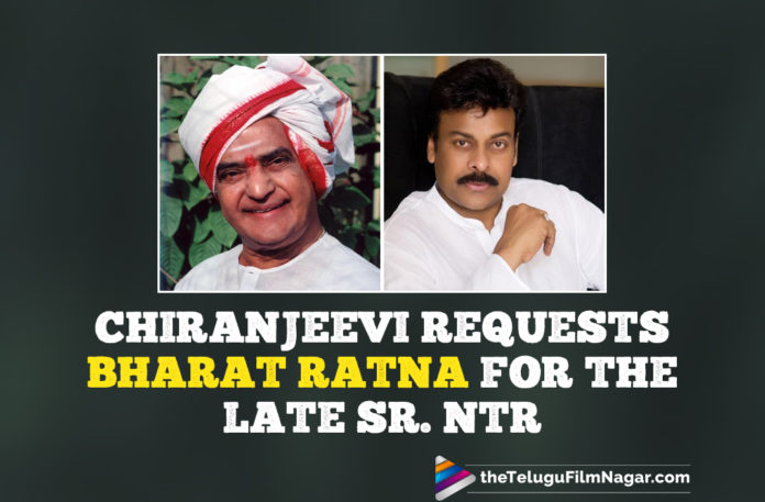 Chiranjeevi Requests Bharat Ratna For The Late Sr. NTR,Remembering NTR,Johar NTR,Telugu Filmnagar,Legendary NTR Jayanthi,Nandamuri Taraka Rama Rao,Birth Anniversary,Sr NTR,Sr NTR Birth Anniversary,NTR Jayanthi,Sr NTR 99th Birth Anniversary,N. T. Rama Rao,NTR Birth Anniversary,NTR 99th Jayanthi,Sr NTR Birthday,N.T. Rama Rao Birth Anniversary,Chiranjeevi,Megastar Chiranjeevi,Chiranjeevi Latest News,Chiranjeevi Movies,Chiranjeevi New Movie,Bharat Ratna,Chiranjeevi Requests Bharat Ratna For The Late Sr NTR,N. T. Rama Rao Birthday Anniversary,Chiranjeevi Wants Govt To Honour NTR With Bharat Ratna,Chiranjeevi Remembers Senior NTR,Chiranjeevi Demands Bharat Ratna For The Late Actor NTR,Chiranjeevi Requests Bharat Ratna For Sr NTR,Bharat Ratna For NTR,Chiranjeevi Pays Tribute To Senior NTR,Chiranjeevi Demands Bharat Ratna For Sr NTR,Bharat Ratna For Sr NTR,Chiranjeevi Demands Bharat Ratna For N.T. Rama Rao,Chiranjeevi Pays Tribute To NTR,Megastar Chiranjeevi Requests Bharat Ratna For Sr NTR,Chiranjeevi Latest News,#LegendaryNTRJayanthi,#RememberingNTR