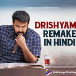 Mohanlal Starrer Drishyam 2 Movie To Get A Hindi Remake,Mohanlal Starrer Drishyam 2,Drishyam 2 Movie To Get A Hindi Remake,Telugu Filmnagar,Latest Telugu Movies News,Telugu Film News 2021,Tollywood Movie Updates,Latest Tollywood News,Drishyam 2,Drishyam 2 Movie,Drishyam 2 Movie Updates,Drishyam 2 Movie News,Drishyam 2 Hindi Remake,Drishyam 2 Remake,Mohanlal Starrer Drishyam 2 To Be Remade In Hindi,Drishyam 2 To Have Hindi Remake,Mohanlal's Drishyam 2 Set For Hindi Remake,Drishyam 2 To Get A Hindi Remake,Drishyam 2 Hindi Remake News,Mohanlal's Drishyam 2 Confirmed For Hindi Remake,Mohanlal's Drishyam 2,Mohanlal,Drishyam 2 Hindi Remake Rights,Drishyam 2 Remake In Hindi,Drishyam 2 Movie Remake In Hindi,Drishyam 2 Movie Hindi Remake,Drishyam 2 Movie Remake,Hindi Remake Rights Of Drishyam 2,Drishyam 2 Update,Drishyam 2 Hindi,Panorama Studios International,Panorama Studios International Acquires Hindi Remake Rights Of Drishyam 2