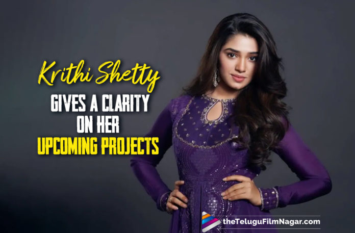 Krithi Shetty Gives A Clarity On Her Upcoming Projects,Telugu Filmnagar,Latest Telugu Movies News,Telugu Film News 2021,Tollywood Movie Updates,Latest Tollywood News,Krithi Shetty,Actress Krithi Shetty,Heroine Krithi Shetty,Krithi Shetty Latest News,Krithi Shetty Movies,Krithi Shetty Movie,Krithi Shetty Latest Film Updates,Krithi Shetty Movie Updates,Krithi Shetty New Movie,Krithi Shetty Latest Movie,Krithi Shetty Upcoming Movies,Krithi Shetty Next Movie,Krithi Shetty Next Projects,Krithi Shetty Upcoming Projects,Krithi Shetty Upcoming Movie Updates,Krithi Shetty Movie News,Krithi Shetty Says No To Movie Producers,Krithi Shetty No Dates,Krithi Shetty Says No Dates To Movie Producers,Krithi Shetty Upcoming Movie Details,Krithi Shetty New Movie Details,Krithi Shetty Latest Movie Updates,Krithi Shetty On Her Upcoming Projects,Krithi Shetty About Her Upcoming Projects