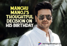Manchu Manoj’s Thoughtful Decision On His Birthday,Telugu Filmnagar,Hero Manchu Manoj,Actor Manchu Manoj Birthday,Happy Birthday Manchu Manoj,HBD Manchu Manoj,On Manchu Manoj's Birthday,Manchu Manoj Birthday,Manchu Manoj Latest News,Manchu Manoj's 38th Birthday,Manchu Manoj Turns 38,Manchu Manoj Birthday Special,Manchu Manoj Movies,Manchu Manoj Latest Movies,Manchu Manoj New Movie,Manchu Manoj Movie Updates,Manchu Manoj,Manchu Manoj’s Birthday,Manchu Manoj Latest Movie,Aham Brahmasmi,Manchu Manoj Takes Key Decision on His Birthday,Manchu Family,Manchu Manoj On His Birthday,Manchu Family,Manchu Manoj,Manchu Manoj Helping Poor People,Manchu Manoj Emotional Speech,Manchu Manoj Latest,Manchu Manoj Speech,Manchu Manoj Video,Manchu Manoj Helping,Manchu Manoj Note,Manchu Manoj Tweet,Manchu Manoj Kumar Helps To Poor People,Help For 25 Thousand Families,Manchu Manoj's Decision,Manchu Manoj Extends Support To 25000 Families,Manchu Manoj Decides To Bring Smiles To 25K Families#HappyBirthdayManchuManoj,#HBDManchuManoj
