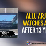 Allu Arjun Watches Arya Movie After 13 Years,As Arya Completes 17 Years,Allu Arjun Watches Arya Film In Home Quarantine,Telugu Filmnagar,Latest Telugu Movies News,Telugu Film News 2021,Tollywood Movie Updates,Latest Tollywood News,Allu Arjun,Stylish Star Allu Arjun,Actor Allu Arjun,Hero Allu Arjun,Icon Staar Allu Arjun,17 Years Of Arya Today,17 Years For Arya Movie,17 Years For Arya,17 Years Of Arya Movie,17 Years Of Arya,17 Years For Allu Arjun Arya Movie,Allu Arjun Arya Movie Movie Completes 17 Years,Arya Movie 17 Years,Arya Movie Songs,Arya Songs,Arya Full Movie,Arya Movie,Arya Telugu Full Movie,Arya Telugu Movie,Arya Update,Arya Movie Updates,Arya Movie Latest Updates,Arya Movie Latest News,Aarya Telugu Latest Full Movie,Allu Arjun Celebrates Arya,Feel My Love,Allu Arjun Remembers Arya,Arya Completes 17 Years,Allu Arjun On 17 Years Of Arya,Dil Raju,Anu Mehta,Devi Sri Prasad,Allu Arjun Watches Arya,Allu Arjun Watches Arya Movie,#17YearsForArya