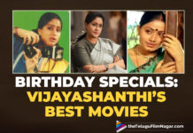 Birthday Specials: Vijayashanthi’s Best Movies,Telugu Filmnagar,Best Movies Of Vijayashanthi Streaming On OTT Platforms,Best Movies Of Vijayashanthi Streaming On OTT Platforms,Vijayashanthi Movies Streaming Online On OTT,Vijayashanthi Movies On OTT,Vijayashanthi Best Movies Streaming On OTT Platforms,Vijayashanthi OTT Movies,Vijayashanthi New Movie,Vijayashanthi Best Movie,Vijayashanthi Best Movies Streaming On OTT,Vijayashanthi,Actress Vijayashanthi,Vijayashanthi Movie Updates,Vijayashanthi Movies,On Vijayashanthi’s 55th Birthday,Vijayashanthi Turn 55,Vijayashanthi Movies List,Vijayashanthi Blockbuster Movies,Vijayashanthi,Happy Birthday Vijayashanthi,HBD Vijayashanthi,On Vijayashanthi's Birthday,Vijayashanthi Birthday,Vijayashanthi Latest News,Vijayashanthi’s Best Movies,Vijayashanthi Best Movies,Best Movies Of Vijayashanthi,TFN Wishes,Vijayashanthi Top Movies List,Vijayashanthi Birthday Special,Vijayashanthi's Best Films,Vijayashanthi Movies,Vijayashanthi's Movies,Heroine Vijayashanthi Most Popular Movies,Vijayashanthi Best Movies List,Vijayashanthi New Movie,Vijayashanthi Best Movie,Sarileru Neekevvaru,Gang Leader,Indrudu Chandrudu,Swayam Krushi,Agni Parvatam,#HappyBirthdayVijayaShanthi,#HBDVijayashanthi