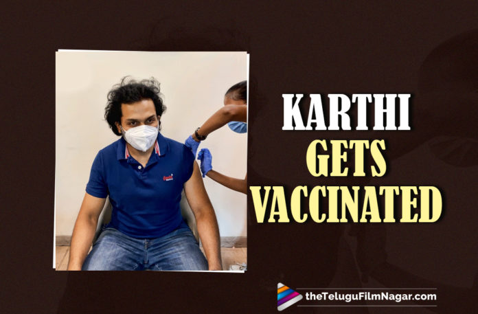 Karthi Gets The First Dose Of Vaccination Against COVID 19 Virus,Telugu Filmnagar,Karthi Get First Jab Of Covid-19 Vaccine,Karthi Receive Covid-19 Vaccination,Karthi Vaccine,Karthi Get Their Covid Vaccination,Karthi Get Covid Vaccine,Hero Karthi Got His First Dose,Karthi Covid-19 Vaccine,Hero Karthi Takes The First Jab Of Covid Vaccine,Karthi Receive Covid Vaccine,Karthi Get Vaccinated In Chennai,Karthi,Hero Karthi,Actor Karthi,Karthi Latest News,Karthi Movies,Karthi Latest Updates,Karthi Gets Vaccinated,Karthi Got His First Dose Of Vaccination,Hero Karthi Gets Vaccinated,Karthi Gets First Dose Of Covid-19 Vaccine,Covid-19 Vaccine,Vaccine,Covid-19 Vaccination,Karthi Gets First Dose Of Covid Vaccine,Karthi Gets Vaccinated Against Covid-19,Karthi Vaccination,Karthi Gets The First Dose Of Vaccination,Karthi Gets The First Dose Of COVID-19 Vaccination,Actor Karthi Gets Vaccinated,Karthi COVID-19 Vaccine
