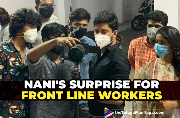 Nani’s Surprise To The COVID19 Front Line Workers,Telugu Filmnagar,Latest Telugu Movies News,Telugu Film News 2021,Tollywood Movie Updates,Latest Tollywood News,Nani,Natural Star Nani Latest News,Nani New Movie News,Nani Next Project News,Nani Latest Film Details On Cards