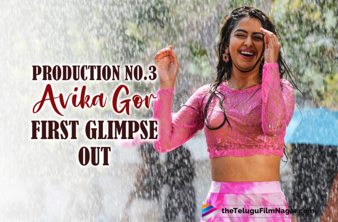 First Glimpse Of Avika Gor From Her Movie Opposite Kalyaan Dhev Unveiled,Telugu Filmnagar,Latest Telugu Movies 2021,Tollywood Movie Updates,Latest Tollywood News,First Glimpse Of Avika Gor,Avika Gor,Avika Gor Latest News,Avika Gor Latest Movie,Avika Gor New Movie,Avika Gor Upcoming Movie,Avika Gor Kalyaan Dhev Movie,Kalyaan Dhev,Kalyaan Dhev Movies,Kalyaan Dhev New Movie,First Glimpse of Avika Gor From Production No3,Avika Gor First Glimpse,Happy Birthday Avika Gor,HBD Avika Gor,Avika Gor Birthday,Avika Gor First Glimpse Production No 3,Birthday Special,Production No 3,Kalyaan Dhev,Sreedhar Seepana,Avika Gor First Glimpse Birthday Special,Production No 3 First Glimpse,Kalayaan Dhev First Glimpse,Anup Rubens,Anup Rubens Music,People Media Factory,Kalyan Dhev New Movie Teaser,Avika Gor New Movies,Avika Gor Birthday Special,Avika Gor Birthday Special Glimpse,Avika Gor First Glimpse Birthday Special Production No 3,Kalyaan Dhev And Avika Gor Movie,Production No 3 Avika Gor First Glimpse,#AvikaGorFirstGlimpse,#HappyBirthdayAvikaGor,#ProductionNo3