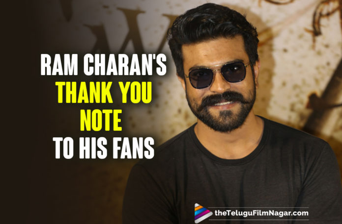 Ram Charan’s Thank You Note To His Fans Service In The Pandemic,Mega Power Star Ram Charan Tej Thanks Mega Fans For Thier Selfless Service During The Pandemic,Telugu Filmnagar,Latest Telugu Movies News,Telugu Film News 2021,Tollywood Movie Updates,Tollywood Latest News,Ram Charan,Ram Charan Latest News,Ram Charan New Movie News,Ram Charan Upcoming Film News,Ram Charan Latest Movie Details,Ram Charan About His Fans,Ram Charan Comments On Mega Fans