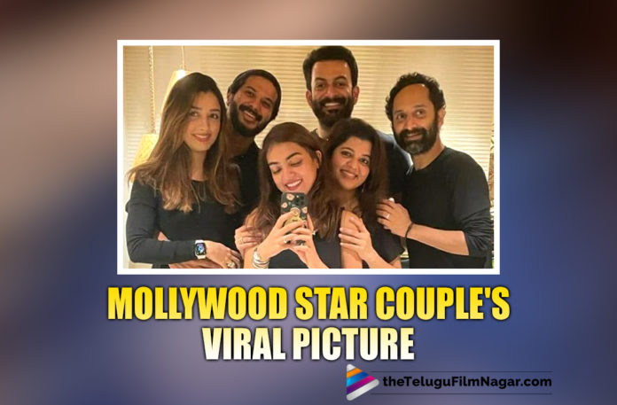 Dulquer Salmaan, Fahadh Faasil And Prithviraj Sukumaran Couple Picture Is A Must See,Fahadh Faasil And Prithviraj Sukumaran,Fahadh Faasil,Prithviraj Sukumaran,Telugu Filmnagar,Latest Telugu Movies 2021,Tollywood Movie Updates,Latest Tollywood News,Star Couples Of Mollywood,Star Couples Of Mollywood Pic,Mollywood,Mollywood Stars,Mollywood Stars Star Couples Picture,Mollywood Actors,Nazriya,Dulquer Salmaan Prithviraj Sukumaran Fahadh Faasil And Their Wives Hangout,Mollywood Stars Couples Latest Pic,Mollywood Stars Couples Latest Picture,Fahadh Faasil Latest Pic,Fahadh Faasil Picture,Dulquer Salmaan Pics,Dulquer Salmaan Picture,Prithviraj Sukumaran Pic,Prithviraj Sukumaran Picture,Mollywood’s Star Couples,Dulquer Salmaan Fahadh Faasil And Prithviraj Sukumaran Couple Picture,Mollywood Couple Picture,Prithviraj Sukumaran Couple Picture,Dulquer Salmaan Couple Picture,Fahadh Faasil Couple Picture,Fahadh Faasil Movies,Dulquer Salmaan Movies,Dulquer Salmaan Latest News,Fahadh Faasil Latest News