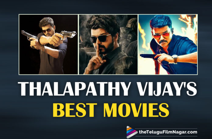 Birthday Specials: Thalapathy Vijay’s Best Movies,Master,Whistle,Sarkar,Policeodu,Thuppakki,Thalapathy Vijay Turns 47,Best Movies Of Thalapathy Vijay Streaming On OTT Platforms,Best Movies Of Thalapathy Vijay Streaming On OTT Platforms,Thalapathy Vijay Movies Streaming Online On OTT,Thalapathy Vijay Movies On OTT,Thalapathy Vijay Best Movies Streaming On OTT Platforms,Thalapathy Vijay OTT Movies,Vijay New Movie,Vijay Best Movie,Vijay Best Movies Streaming On OTT,Telugu Filmnagar,Vijay,Actor Vijay,Hero Vijay,Vijay Movie Updates,Vijay Movies,On Vijay’s 47th Birthday,Vijay Movies List,Vijay Blockbuster Movies,Vijay,Happy Birthday Vijay,HBD Vijay,On Vijay's Birthday,Vijay Birthday,Vijay Latest News,Vijay’s Best Movies,Vijay Best Movies,Best Movies Of Vijay,TFN Wishes,Vijay Top Movies List,Vijay Birthday Special,Vijay's Best Films,Thalapathy Vijay Movies,Vijay's Movies,Hero Vijay Most Popular Movies,Thalapathy Vijay Best Movies List,Vijay New Movie,Thalapathy Vijay Best Movie,Thalapathy 65,Beast,#HappyBirthdayVijay,#HBDThalapathyVijay