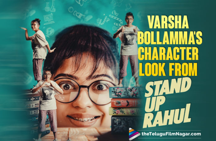 Varsha Bollamma’s Character Look Unveiled From Stand Up Rahul Movie,Telugu Filmnagar,Latest Telugu Movies 2021,Telugu Film News,Tollywood Movie Updates,Varsha Bollamma,Actress Varsha Bollamma,Varsha Bollamma New Movie,Varsha Bollamma Latest Movie,Varsha Bollamma Movies,Stand Up Rahul,Stand Up Rahul Movie,Stand Up Rahul Telugu Movie,Varsha Bollamma’s Character Look From Stand Up Rahul,Stand Up Rahul 1st Look,Raj Tarun In Stand Up,Varsha Bollamma’s Stand Up Rahul First Look,Varsha Bollamma Character Look,Varsha Bollamma Stand Up Rahul Character Look,Sreya Rao,Sreya Rao In Stand Up Rahul,Varsha Bollamma In Stand Up Rahul,Raj Tarun,Raj Tarun Movies,Raj Tarun New Movie,Stand Up Rahul Movie Updates,Stand Up Rahul Varsha Bollamma’s Character Look,Varsha Bollamma As Dream Girl Sreya Rao Face In Stand Up Rahul,Varsha Bollamma As Sreya Rao,Varsha Bollamma’s Look From Stand Up Rahul,Varsha Bollamma Look From Stand Up Rahul Movie,Varsha Bollamma Look,Varsha Bollamma New Look From Stand Up Rahul,Varsha Bollamma Sreya Rao Look From Stand Up Rahul,Stand Up Rahul First Look,Raj Tarun Varsha Bollamma Movie,Varsha Bollamma’s Character Look Out From Stand Up Rahul,#StandUpRahul