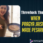 Throwback Thursday: When Pragya Jaiswal Made A Delicious Pesarattu,Telugu Filmnagar,Latest Telugu Movies 2021,Tollywood Movie Updates,Latest Tollywood News,Throwback Thursday,#ThrowbackThursday,Pragya Jaiswal,Actress Pragya Jaiswal,Heroine Pragya Jaiswal,Pragya Jaiswal Movies,Pragya Jaiswal Latest News,Pragya Jaiswal Upcoming Movies,Pragya Jaiswal New Movie,Pragya Jaiswal Latest Movie,Pragya Jaiswal Latest Film Updates,Pragya Jaiswal Movie Updates,Pragya Jaiswal Made A Delicious Pesarattu,Pesarattu,Pragya Jaiswal Cooking,Pragya Jaiswal Cooking Videos,Pragya Jaiswal Cooking Video,Pragya Jaiswal Videos,Pragya Jaiswal Pesarattu Making,Pragya Jaiswal Pesarattu Making Video,Pragya Jaiswal Pesarattu Cooking,Pragya Jaiswal Latest Movie Updates,Pragya Jaiswal New Movie Updates,Pragya Jaiswal Movie News,Pragya Jaiswal Photos,Pragya Jaiswal Pics,Pragya Jaiswal Instagram,Pragya Jaiswal Delicious Pesarattu Making
