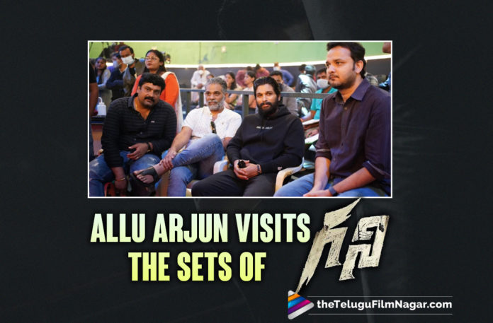 Allu Arjun Visits The Sets Of Varun Tej’s Ghani Movie,Telugu Filmnagar,Latest Telugu Movies 2021,Allu Arjun,Icon Staar Allu Arjun,Allu Arjun Latest News,Allu Arjun Updates,Allu Arjun Movies,Allu Arjun New Movie,Allu Arjun Latest Movie,Varun Tej,Actor Varun Tej,Hero Varun Tej,Varun Tej Latest News,Varun Tej Movies,Varun Tej New Movie,Varun Tej Latest Movie,Varun Tej New Movie Update,Varun Tej Ghani,Ghani Varun Tej,Ghani,Ghani Movie,Ghani Telugu Movie,Ghani Update,Ghani Movie Updates,Ghani Movie Latest Updates,Ghani Movie News,Ghani Movie Latest News,Ghani Movie Sets,Ghani Movie Shooting,Allu Arjun On The Sets Of Ghani,Allu Arjun Visits Sets Of Varun Tej's Ghani,Allu Arjun Is Proud Of Brother Allu Bobby As He Turns Producer,Allu Arjun Is Proud Of His Brother Allu Bobby,Allu Arjun Visits The Sets Of Ghani Movie,Allu Arjun Surprise Visit On Varun Tej Ghani Sets,Allu Arjun Visits Sets Of Varun Tej Ghani Movie,Icon Star Allu Arjun Visits Ghani Movie Sets,Allu Arjun Visits Varun Tej Ghani Movie Sets,Pushpa,Pushpa Movie,Pushpa Movie Updates,Allu Arjun Visits Ghani Sets,Allu Arjun About Ghani Movie,Allu Arjun About Varun Tej,#Ghani