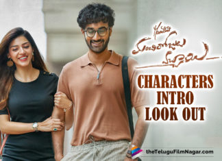 Mehreen And Santosh Shobhan Starrer Manchi Rojulochaie Movie Characters Intro Look Out Now,Characters Intro Look From Director Maruthi 's Manchi Rojulochaie,Telugu Filmnagar,Latest Telugu Movie 2021,Manchi Rojulochaie Movie Characters Intro,Santosh Sobhan,Mehreen Pirzada,Maruthi,Anup Rubens,Manchi Rojulochaie Characters Intro,Santosh Shobhan Manchi Rojulochaie Movie Characters Intro,Manchi Rojulochaie Movie Characters Intro Look,Manchi Rojulochaie Characters Intro Look,Santosh Shobhan Manchi Rojulochaie Characters Intro Look,Manchi Rojulochaie,Manchi Rojulochaie Movie,Manchi Rojulochaie Telugu Movie,Manchi Rojulochaie Movie Updates,Manchi Rojulochaie Movie Characters,Santosh Shobhan Movies,Santosh Shobhan New Movie,Mehreen Pirzada Movies,Mehreen Pirzada New Movie,Santosh Shobhan And Mehreen Pirzada Movie,Manchi Rojulochaie Movie Characters Intro,UV Creations,UV Concepts,Whackedout Media,Manchi Rojulochaie First Glimpse,Director Maruthi,Mehreen Pirzada Telugu Movies,Maruthi Movies,Characters Intro Look From Manchi Rojulochaie Movie,Characters Intro From Manchi Rojulochaie Movie,Manchi Rojulochaie Movie Characters Intro Look Out Now,Characters Intro,Manchi Rojulochaie Movie Characters Intro Video,Characters Intro Look,Manchi Rojulochaie 2021 Telugu Movie,#ManchiRojulochaie