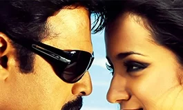 Namo Venkatesa Telugu Full Movie