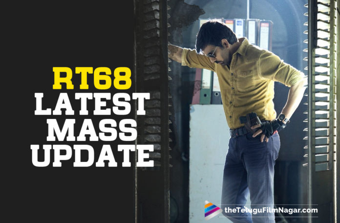 Mass Maharaja Ravi Teja’s RT68 Movie Latest Mass Update,RT68 First Look,RT68 Movie First Look,RT68 Telugu Movie First Look,Ravi Teja Frist Look From RT68,RT68 Ravi Teja First Look,RT68 Movie Latest Mass Update,RT68 Movie Latest Update,RT68 Movie Update,Telugu Filmnagar,RT68,RT68 Movie,RT68 Movie News,Ravi Teja’s Next,Ravi Teja,Mass Maha Raja Ravi Teja,Actor Ravi Teja,Hero Ravi Teja,Ravi Teja New Movie,Ravi Teja New Movies,Ravi Teja Movies,RT68 Movie Latest Update,RT68 Latest Update,Ravi Teja RT68 Movie Latest Update,Ravi Teja RT68 Latest Update,Ravi Teja RT68 Update,Ravi Teja RT68,Ravi Teja Next With Director Sarath Mandava,Director Sarath Mandava,Sarath Mandava,Sarath Mandava Movies,Ravi Teja And Sarath Mandava Movie,Ravi Teja 68th First Look,RT68 Updates,RT68,Ravi Teja And Sarath Mandava Film,RT68 First Look Tomorrow,RT68 Movie First Look Release Date,RT68 Movie Title,RT68 Title,RT68 Movie Title Tomorrow,RT68 Movie First Look Tomorrow,#RT68FirstLook