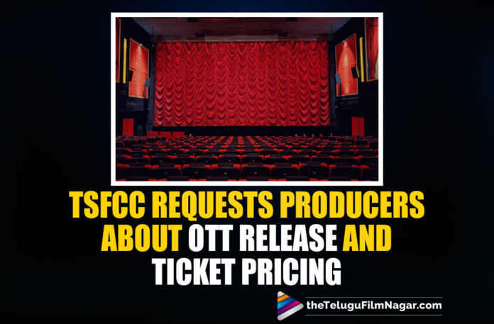 Telangana State Film Chamber Of Commerce Requests Producers About OTT Release And Ticket Pricing,Do Not Go For OTT Release Till Oct,Telangana Film Chamber Urges Producers,Telugu Filmnagar,Latest Telugu Movies 2021,Telugu Film News,Tollywood Movie Updates,Latest Tollywood News,Telangana State Film Chamber Of Commerce Makes A Special Request,Telangana State Film Chamber Of Commerce Asks The Producers To Wait Till October,Telangana State Film Chamber Of Commerce Called For General Body Meeting,Save Cinema,Telangana Film Chamber Requests To Telugu Producers,TSFCC Makes A Special Request For Government And Producers,Telugu Film Producers Urged To Avoid OTT Releases,Break For New Movies In OTT,Producers Urged Not To Sell Movies To OTT,Don't Sell Movies For Direct OTT,Telangana Film Chamber,Film Chamber Prepares New Guidelines,Tollywood Film Chamber Prepares New Guidelines,Telangana Film Chamber Request Producers Not To Sell Movies For OTT,Telangana Film Chamber Request Producers,Telangana Film Chamber,Telangana Film Chamber Latest News,Telangana Film Chamber Updates,Telangana Film Chamber News,Telangana Film Chamber To Tollywood Producers,Telangana State Film Chamber About OTT Release And Ticket Pricing