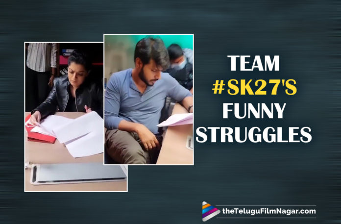 Sundeep Kishan And Varalaxmi Sarathkumar Are Back To School In This Funny Post,SK27,SK27 Movie,SK27 Update,Sundeep Kishan SK27 Movie Shooting,Sundeep Kishan SK27 Movie,Sundeep Kishan SK27 Movie Update,Telugu Filmnagar,Sundeep Kishan Latest News,Sundeep Kishan SK27 Movie News,Sundeep Kishan Movies,Sundeep Kishan New Movie,Sundeep Kishan Latest Movie,Sundeep Kishan Next Movie,Sundeep Kishan New Movie SK27 Shooting Starts,SK27 Shooting Starts,Priya Prakash Varrier,Varalaxmi Sarathkumar,Priya Prakash Varrier Movies,Vedavyas,Sundeep Kishan And Priya Prakash Varrier Movie,Sundeep Kishan Latest Film Udpdates,Sundeep Kishan New Movie Updates,Sundeep Kishan Updates,SK27 Telugu Movie,SK27 Movie Latest News,SK27 Movie Latest Updates,Varalaxmi Sarathkumar Movies,Varalaxmi Sarathkumar New Post,Varalaxmi Sarathkumar New Movie,Varalaxmi Sarathkumar Latest Movie,Varalaxmi Sarathkumar SK27,Varalaxmi Sarathkumar Updates,Varalaxmi Sarathkumar Funny Post,SK27 Team,Team SK27 Back To School,Varalaxmi Sarathkumar Fun Reel,Digangana Suryavanshi,Dialogues,SK27 Dialogues,Varalaxmi Sarathkumar Instagram Reel,Varalaxmi Sarathkumar Reel,Varalaxmi Sarathkumar Back To School Post,#SK27