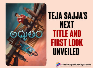 Nani Unveils The Title And First Look Poster Of Teja Sajja’s Adbhutham Movie,Telugu Filmnagar,Latest Telugu Movies 2021,Tollywood Movie Updates,Latest Tollywood News,Nani,Natural Star Nani,Nani Movies,Teja Sajja,Teja Sajja Latest News,Teja Sajja New Movie,Teja Sajja Latest Movie,Teja Sajja Movies,Teja Sajja Adbhutham,Teja Sajja Adbhutham Movie Updates,Adbhutham,Adbhutham Movie,Adbhutham Telugu Movie,Adbhutham Movie Updates,Adbhutham Updates,Adbhutham Movie Latest Updates,Adbhutham First Look,Adbhutham Movie First Look,Adbhutham Poster,Adbhutham Movie Poster,Adbhutham First Look Poster,Adbhutham Movie First Look Poster,First Look Poster Of Teja Sajja From Adbhutham,Adbhutham Telugu Movie First Look Poster,Teja Sajja Adbhutham First Look Poster,Title And First Look Poster Of Teja Sajja,Teja Sajja New Movie Title And First Look,Title And First Look Poster Of Adbhutham,Shivani Rajashekar,Happy Birthday Shivani Rajashekar,Mallik Ram,Shivani Rajashekar And Teja Sajja Movie,Teja Sajja’s Next Title And First Look Poster,Teja Sajja New Movie Title Adbhutham,Teja Sajja New Movie Adbhutham,First Look Poster of Adbhutham,#Adbhutham