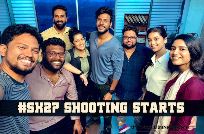 Sundeep Kishan Starts Shooting For His Next Movie SK27,SK27,SK27 Movie,SK27 Update,Sundeep Kishan SK27 Movie Shooting,Sundeep Kishan SK27 Movie,Sundeep Kishan SK27 Movie Update,Telugu Filmnagar,Telugu Film News 2021,Sundeep Kishan Latest News,Sundeep Kishan SK27 Movie News,Sundeep Kishan Movies,Sundeep Kishan New Movie,Sundeep Kishan Latest Movie,Sundeep Kishan Next Movie,Sundeep Kishan's New Movie SK27 Shooting Starts,Sundeep Kishan Shooting,SK27 Shooting Starts,SK27 Next Movie Shooting Starts,Sundeep Kishan Movie SK27 Shooting Starts,Priya Prakash Varrier,Varalaxmi Sarathkumar,Priya Prakash Varrier Movies,Vedavyas,Sundeep Kishan And Priya Prakash Varrier Movie,Sundeep Kishan Latest Film Udpdates,Sundeep Kishan New Movie Updates,Sundeep Kishan Latest Movie Updates,Sundeep Kishan Movie Updates,Sundeep Kishan Starts Shooting For His Next SK27,Sundeep Kishan SK27 Shooting,Sundeep Kishan Shooting,SK27 Telugu Movie,SK27 Movie Latest News,SK27 Movie Latest Updates,Sundeep Kishan SK27,Sundeep Kishan SK27 Shooting Starts,SK27 Movie Shooting Starts,#SK27