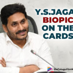 Chief Minister Y. S. Jagan Biopic On The Cards,Telugu Filmnagar,Latest Telugu Movies 2021,YS Jagan Mohan Reddy,YS Jagan,CM YS Jagan,AP CM YS Jagan,Andhra Pradesh CM Ys Jagan Mohan Reddy,Chief Minister YS Jagan Mohan Reddy,CM YS Jagan Latest News,CM YS Jagan Live,CM YS Jagan Speech,CM YS Jagan Latest Updates,YS Jagan's Biopic on Cards,CM YS Jagan Biopic On The Cards,AP CM YS Jagan Biopic On Cards,Andhra Pradesh CM YS Jagan Biopic,Biopic,YS Jagan Biopic News,Andhra Pradesh CM YS Jagan Biopic,Director Mahi V Raghav,Mahi V Raghav,Pratik Gandhi,Scam 1992 Fame Pratik Gandhi,Pratik Gandhi In YS Jagan Biopic,Pratik Gandhi In CM YS Jagan Biopic,Pratik Gandhi To Star In YS Jagan Biopic,Scam 1992 Fame Pratik Gandhi To Star In YS Jagan Mohan Reddy Biopic,Pratik Gandhi To Star In YS Jagan Mohan Reddy Biopic,Pratik Gandhi As YS Jagan In Biopic,Pratik Gandhi To Play AP CM YS Jagan,YS Jagan Biopic,Yatra Movie,Yatra,Pratik Gandhi in YS Jagan biopic,Pratik Gandhi To Play YS Jagan Mohan Reddy Role In Mahi V Raghav Movie,Pratik Gandhi To Play YS Jagan,Pratik Gandhi To Play Ys Jagan In Yatra Sequel,Yatra Sequel,Yatra Movie Sequel