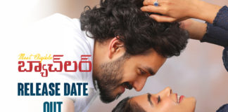 Release Date Of Akhil Akkineni And Pooja Hegde Starrer Most Eligible Bachelor Announced,Most Eligible Bachelor In Theatres From Oct 8th 2021,Most Eligible Bachelor From Oct 8th 2021,Most Eligible Bachelor On Oct 8th 2021,MEB On Oct 8th,MEB From Oct 8th,MEB,MEB Movie,MEB Telugu Movie,MEB Release Date,Akhil Akkineni,Akhil Akkineni MEB Release Date,Akhil Akkineni Movies,Telugu Filmnagar,Latest 2021 Telugu Movie,Akhil New Movie,Akhil Most Eligible Bachelor,Akhil Most Eligible Bachelor Movie,Pooja Hegde,Pooja Hegde Movies,Pooja Hegde New Movie,Akhil And Pooja Hegde Movie,Akhil And Pooja Hegde MEB Release Date,Most Eligible Bachelor Poster,Most Eligible Bachelor New Poster,Most Eligible Bachelor Movie Poster,Most Eligible Bachelor,Most Eligible Bachelor Movie,Most Eligible Bachelor Telugu Movie,Most Eligible Bachelor Movie Updates,Most Eligible Bachelor Latest Updates,Most Eligible Bachelor Movie Latest Updates,Most Eligible Bachelor Update,Most Eligible Bachelor Release Date,Most Eligible Bachelor Movie Release Date,Most Eligible Bachelor Release Date Announced,Most Eligible Bachelor Release Date Announced,Most Eligible Bachelor On Oct 8th,Most Eligible Bachelor From Oct 8th,Most Eligible Bachelor New Release Date,MEB New Release Date,Most Eligible Bachelor Releasing On October 8th,Akhil Upcoming Movie,Akhil Most Eligible Bachelor Movie Release Update,Most Eligible Bachelor Release Update,Akhil MEB Release Update,#MostEligibleBachelor,#MEBOnOct8th