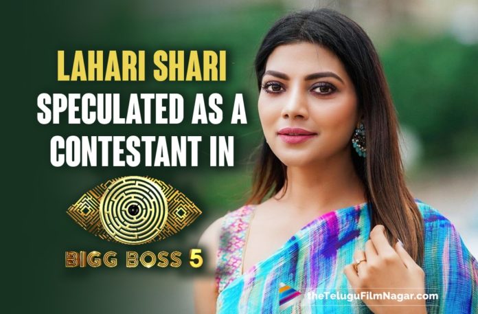 Lahari Shari Speculated As One Of The Final Contestants Of Bigg Boss Season 5