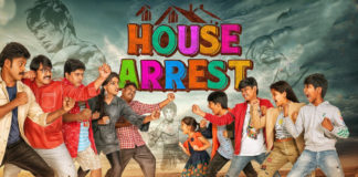 The Hilarious Trailer Of House Arrest Movie Launched By Anil Ravipudi,Telugu Filmnagar,Latest Telugu Movie 2021,House Arrest Trailer,Primeshow Ent,Srinivas Reddy,Saptagiri,SekharReddy Yerra,Anup Rubens,Latest Telugu Movies,House Arrest Teaser,House Arrest New Movie,House Arrest Movie Trailer,New Movie Trailer,Saptagiri,2021 Latest Telugu Movie Trailers,Latest Telugu Movie Trailers 2021,Telugu Movies,Latest Telugu Trailers,House Arrest Telugu Movie Trailer,House Arrest,House Arrest Movie,House Arrest Telugu Movie,House Arrest 2021 Latest Telugu Movie,House Arrest Movie Updates,House Arrest Latest Updates,House Arrest Trailer Telugu,House Arrest Official Trailer,Anil Ravipudi,House Arrest Movie Trailer Launche,House Arrest Trailer Out,House Arrest Trailer Release,House Arrest Movie Trailer Launched,Saptagiri Movies,Saptagiri New Movie,Saptagiri House Arrest,Srinivas Reddy Movies,Srinivas Reddy New Movie,Srinivas Reddy House Arrest,Srinivas Reddy House Arrest Movie,Srinivas Reddy House Arrest Trailer,Saptagiri House Arrest Trailer,Srinivas Reddy New Movie Trailer,Srinivas Reddy House Arrest Movie Trailer,House Arrest Trailer Out Now,House Arrest On Aug 27,#HouseArrest,#HouseArrestTrailer,#HouseArrestOnAug27