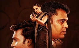 Asmee Telugu Full Movie
