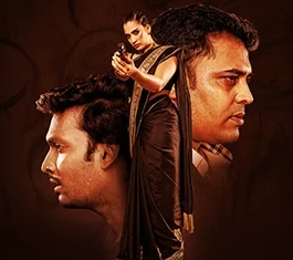 Asmee Telugu Full Movie