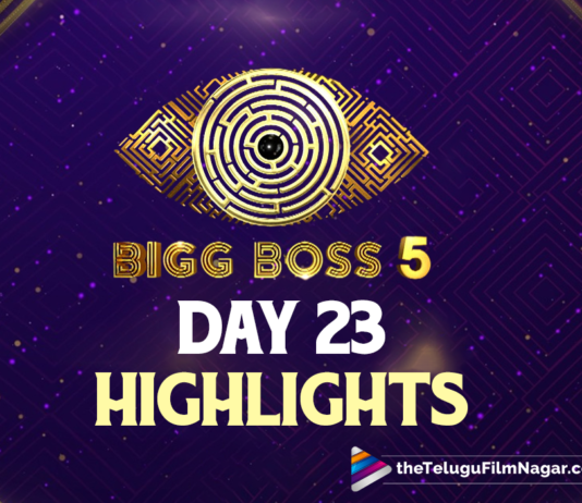 #BiggBossTelugu, #BiggBossTelugu5, Akkineni Nagarjuna, Anchor Ravi, BB House, Big Boss 5, Big Boss Telugu TV Show, bigg boss, Bigg Boss 5, Bigg Boss 5 Day 13 Highlights, Bigg Boss 5 Telugu, Bigg Boss 5 Telugu Contestants, Bigg Boss 5 Telugu Episode 13 Highlights, Bigg Boss 5 Telugu Live Updates, Bigg Boss 5 Updates, Bigg Boss House, Bigg Boss Season 5, Bigg Boss Season 5 Telugu, Bigg Boss Season 5 Telugu Episode 13 Highlights, Bigg Boss Season 5 Updates, bigg boss telugu, Bigg Boss Telugu 5, Bigg Boss Telugu 5 Contestants, Bigg Boss Telugu 5 Day 13, Bigg Boss Telugu 5 Day 13 Highlights, Bigg Boss Telugu 5 Day 23 Highlights : Captaincy Contender Task Anchor Ravi And Priya’s Recuperation, Bigg Boss Telugu 5 Full Updates, Bigg Boss Telugu 5 Highlights, Bigg Boss Telugu 5 Latest News, Bigg Boss Telugu 5 Latest Updates, Bigg Boss Telugu 5 Live, Bigg Boss Telugu 5 Live Updates, Bigg Boss Telugu 5 Luxury Budget Task, Bigg Boss Telugu 5 News, Bigg Boss Telugu 5 Updates, Bigg Boss Telugu Season 5, Bigg Boss Telugu Season 5 Contestants, Bigg Boss Telugu Season 5 Day 13 Full Updates, Bigg Boss Telugu Season 5 Day 13 Highlights, Bigg Boss Telugu Season 5 Highlights, Bigg Boss Telugu Season 5 Latest News, Bigg Boss Telugu Season 5 Latest Updates, Bigg Boss Telugu Season 5 Updates, BIGG BOSS Telugu show, Boss Telugu Season 5 Updates Of Day 13, King Nagarjuna, Latest Updates On Bigg Boss Telugu Season 5, Luxury Budget Task, RJ Kajal, Telugu Filmnagar