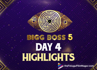 Bigg Boss Telugu 5 Day 4 Highlights : Siri Hanumanthu Becomes The First House Captain Of The Season