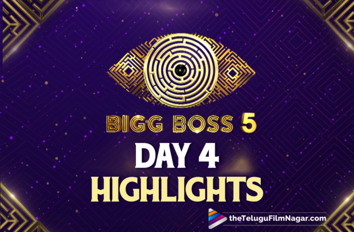 Bigg Boss Telugu 5 Day 4 Highlights : Siri Hanumanthu Becomes The First House Captain Of The Season