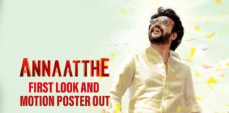 Superstar Rajinikanth Starrer Annaatthe Movie First Look And Motion Poster Out,Telugu Filmnagar,Latest Telugu Movies News,Telugu Film News,2021 Tollywood Movie Updates,Annaatthe,Annaatthe Movie,Annaatthe Telugu Movie,Annaatthe Movie Updates,Annaatthe Movie Latest News,Annaatthe Movie First Look,Annaatthe First Look,Rajinikanth Annaatthe Movie First Look