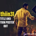 Nithiin 31 Movie Title And Motion Poster Unveiled,Telugu Filmnagar,Latest Telugu Movies News,Telugu Film News,2021 Tollywood Movie Updates,Nithiin Upcoming Movie News,Nithiin Next Project News,Nithiin Latest Film Details,Nithiin Upcoming Project Details,Nithiin New Movie Motion Poster